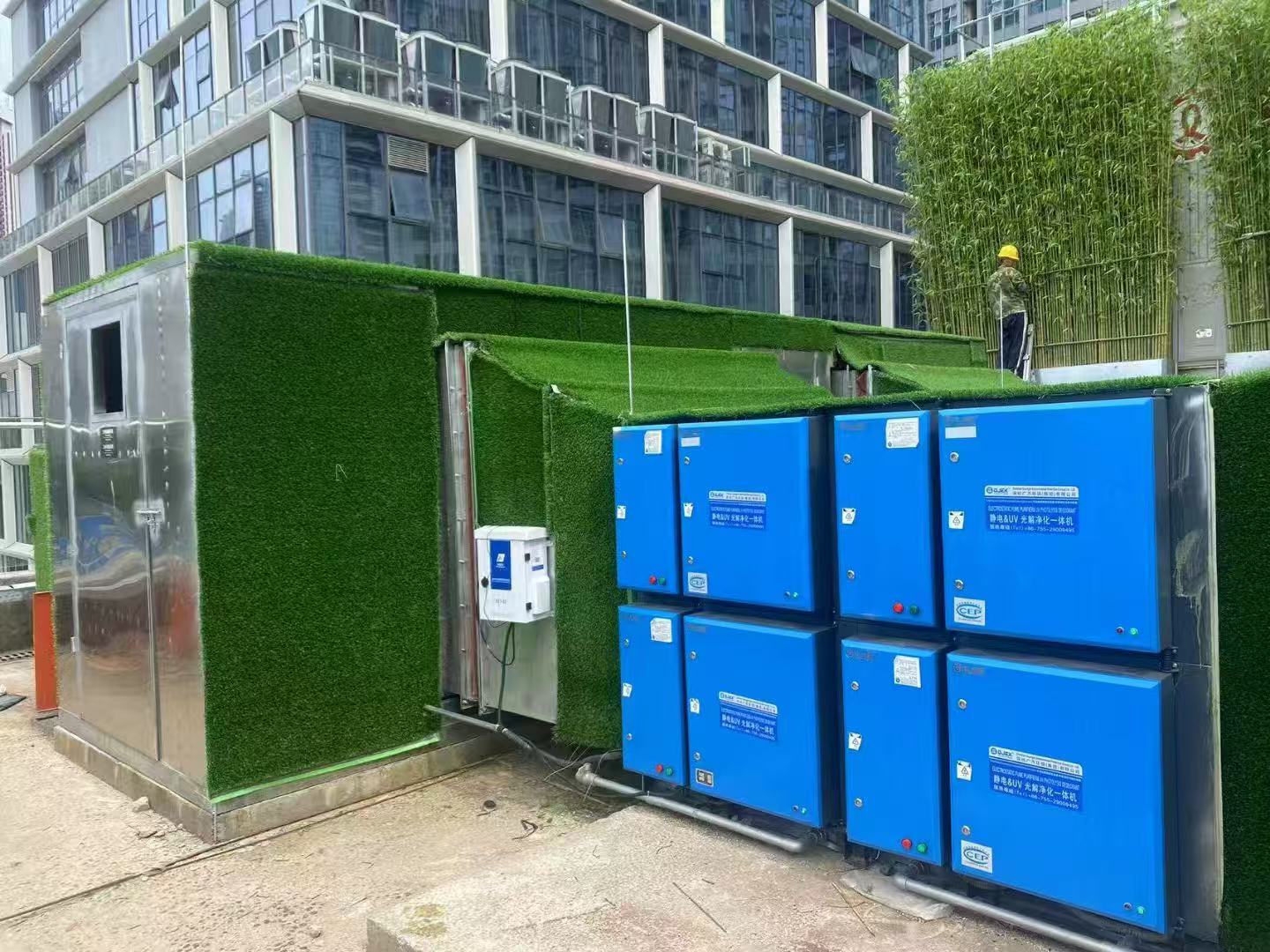 油烟净化器